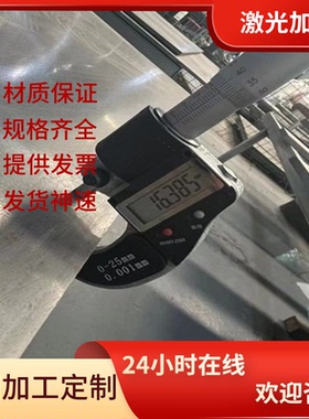 汽车专用钢 冷轧结构钢 冷轧板卷 冷轧钢带 St12Q1 冷板钢板