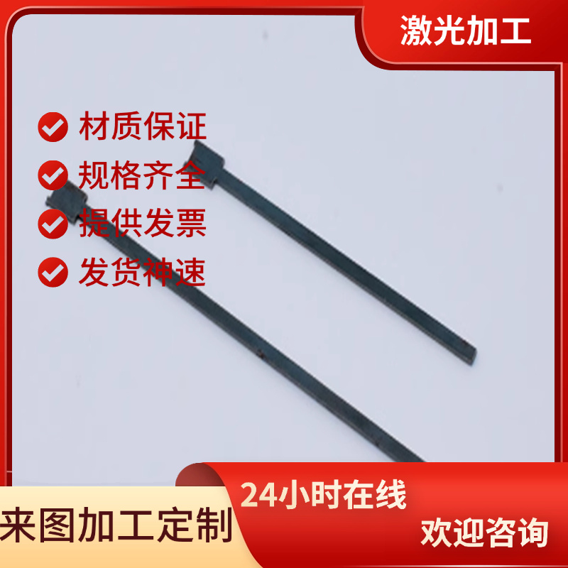 SWRH67B弹簧钢SWRH72B钢棒50CrVA锰钢带SAE9254软硬料55CrSi CR12