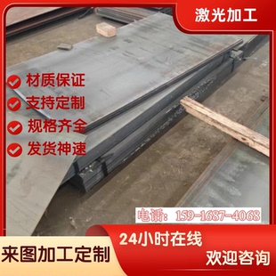 弹簧钢50CrV4圆棒 钢板零切加工精光板50crVA 65MN 60Si2MN