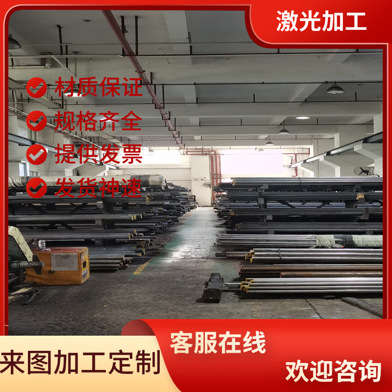 优质DAC45 8402模具钢8403圆钢ASSAB88 SKD62 HSP-41模具钢板材料