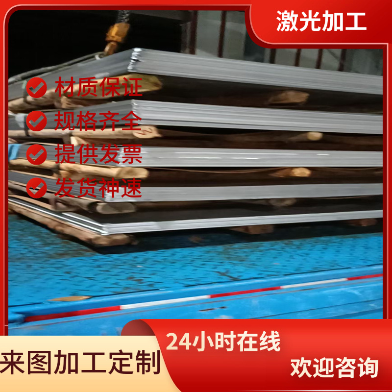 Y1Cr13不锈钢410/420圆棒321H/347H圆钢F6NM/XM-19光棒440C光亮棒
