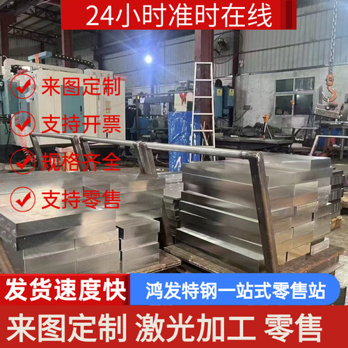 AL6065 6110A 6026 6360 6261 6014 6023 6463 6060T66铝棒 铝板