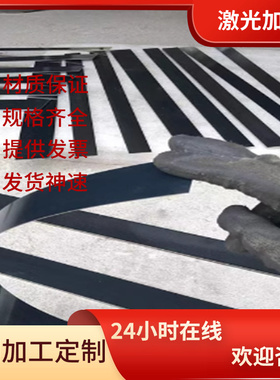 SK85-CSP弹簧钢SK55-CSP钢棒SUP10-CSP弹簧钢带SWRH67A发蓝SUP11A