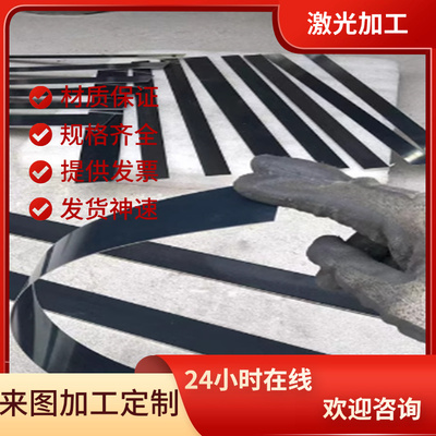 SK85-CSP弹簧钢SK55-CSP钢棒SUP10-CSP弹簧钢带SWRH67A发蓝SUP11A