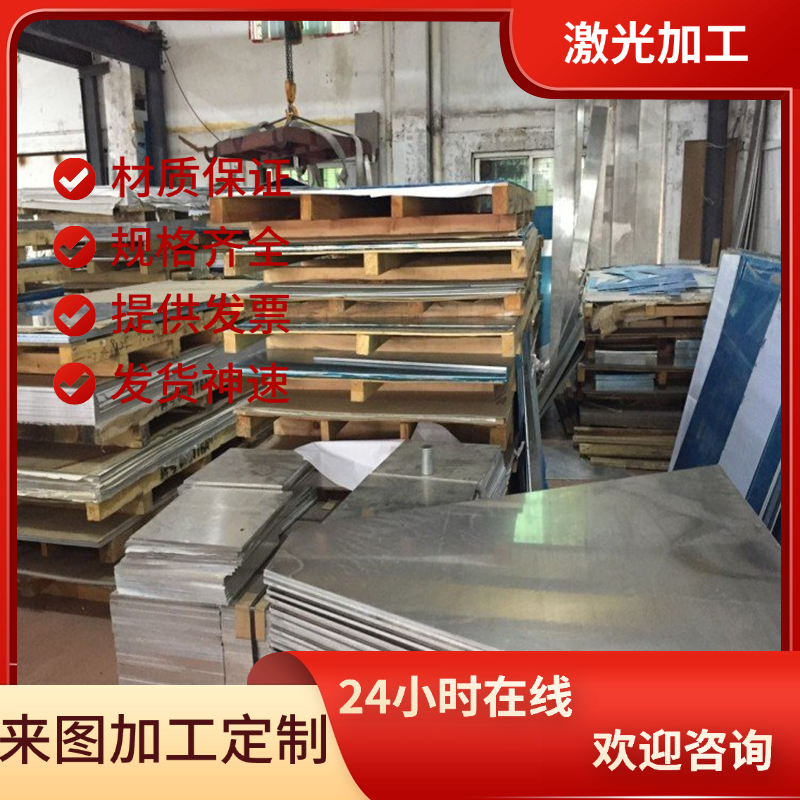 HC340LA JSC270D 冷轧板 HC370LA冷轧汽车钢板 HC360LA高强度钢板