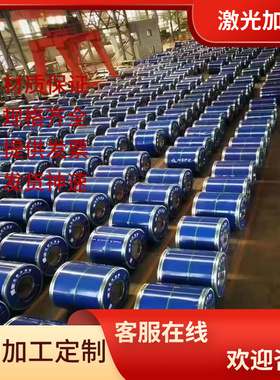 合金结构钢 1.0562 1.0345 1.0487 1.6368 1.6217 1.7335圆钢板材