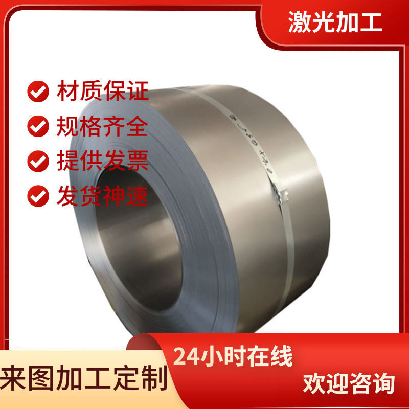 S55C碳素结构钢S35C拉光圆棒S335JR模具钢CK10冷轧钢板S45C中碳钢