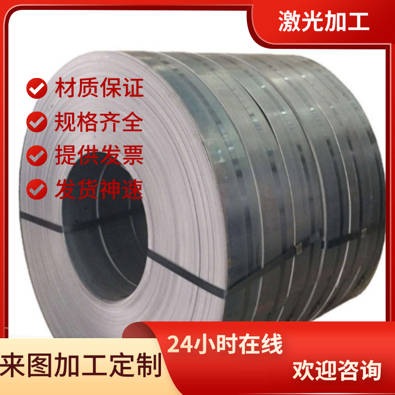SWRCH15K冷镦碳素钢Q275磨光棒Q275A高强度碳素结构钢板S420ML