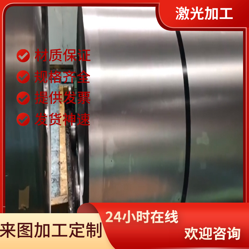 SUS420马氏体不锈钢2Cr13圆钢SUS420J1圆棒X20Cr13/1.4021圆钢棒