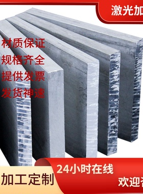 锌合金3#/5#防腐锌圆棒ZAMAK3/ZAMAK5/ZA-8锌板锌块8#/0#ZNAL4CU1