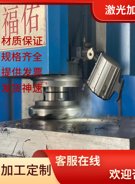 HR160镍基高温合金AL332Mo钢板Inconel705实心圆棒GH4742 GH4033