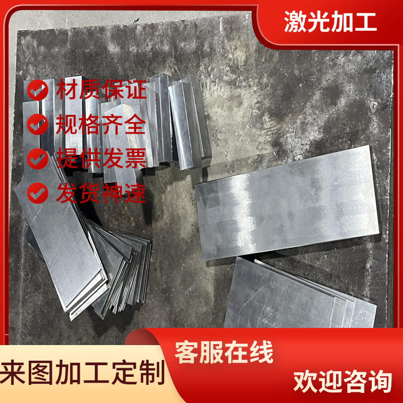 H15 H32易切削钢C12L14环保铁303S3六角棒226M44 A12圆钢C25R零切