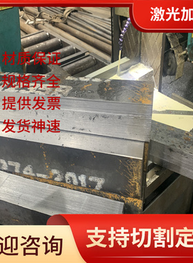 ENAW-6351A铝板EN AW-6951铝排6056锻造铝棒6060锻打铝合金ALMG4