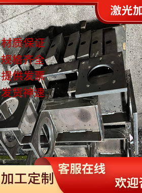 37MnSi5合金结构钢SNCM616圆棒30CrNi2MoVA研磨棒16MnCr5中厚薄板