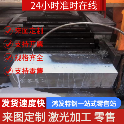 2A14T4铝合金6063T5铝棒A03552铝排5052-H112铝管ZAlCu5Mn AL2024