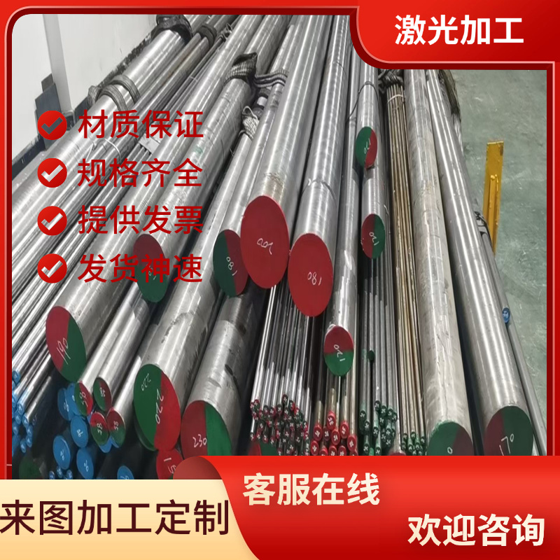 现货1214六角棒1144冷拉光圆y40mn方棒易车铁1144易切削钢材 1213