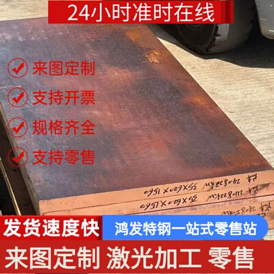 ZCuSn10Pb1合金铜套 C3602走心机专用铜棒 QAl10-4-4 铝青铜管