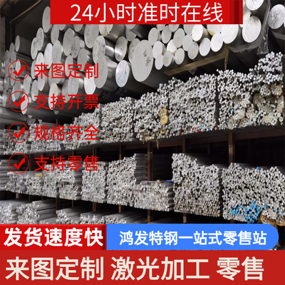 锌合金板ZAMAK3/ZA-8/ZnAl4/ZDC2海水防腐锌块 船用锌棒 锌合金棒