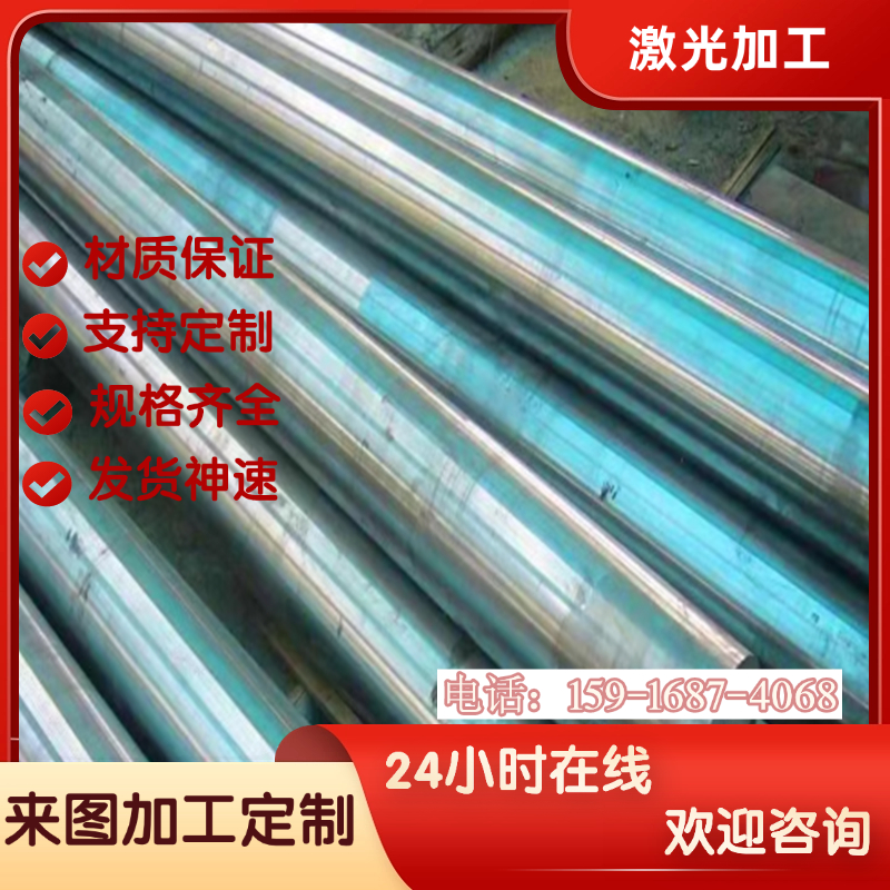 供ASTMA230冷轧弹簧钢ASTMA321弹簧钢板STC7 TC70 SS1770弹簧钢片