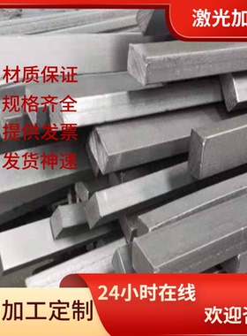 6005铝合金5457 AL5657铝合金板2a12 5a06铝排3003 5052铝棒可定