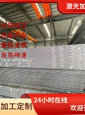 钢板高强度汽车镀锌板卷S320GD+Z 冷轧碳素结构镀锌卷板S320GD+Z