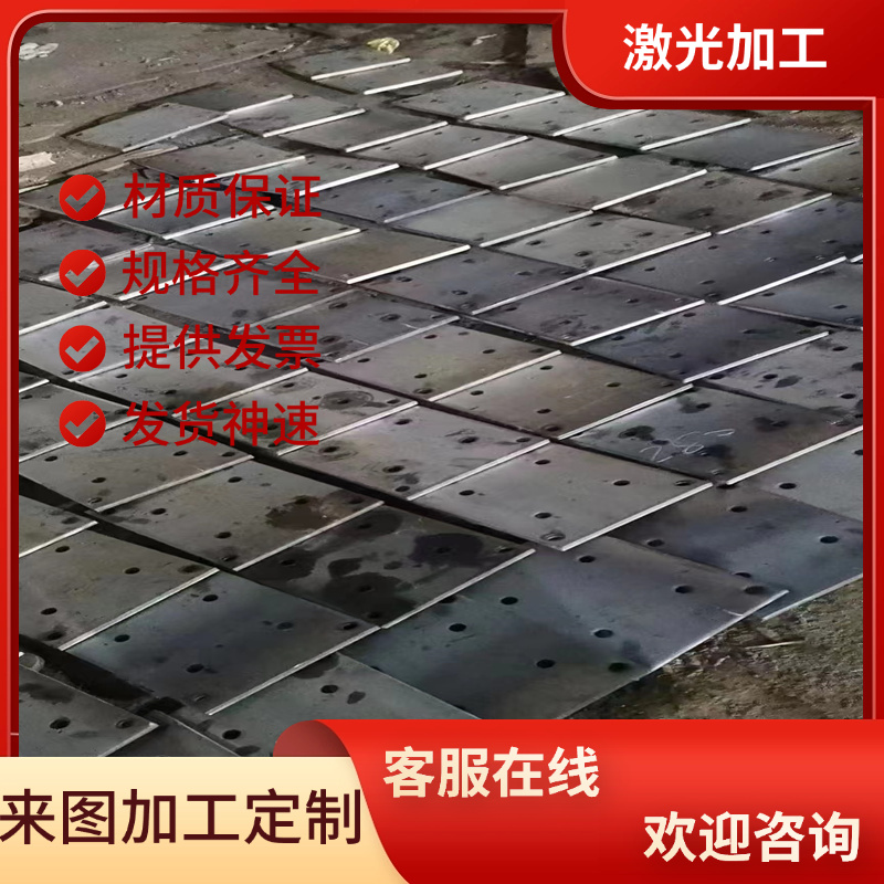 现货25CR2MOVA合金结构钢50CRNI冷拉圆棒SACM645 34CRALMO5研磨棒
