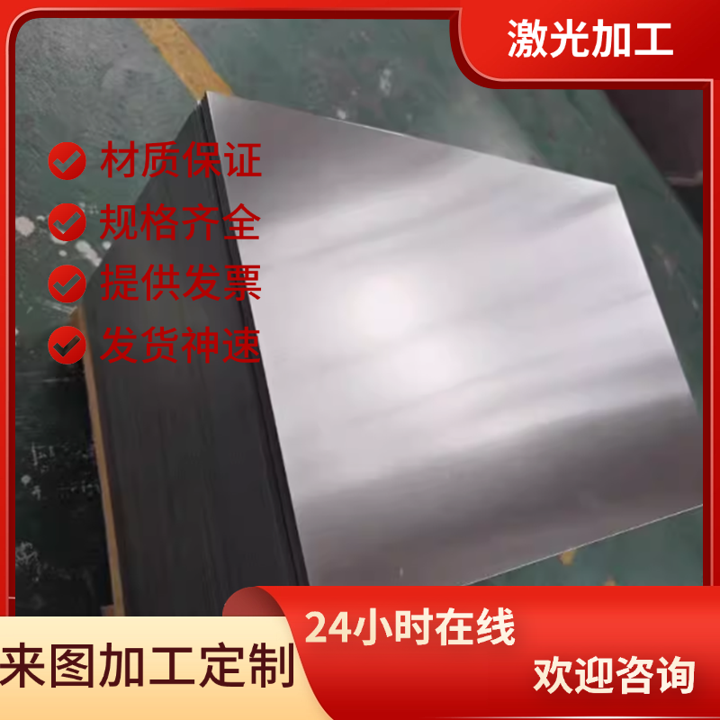 无缝钢管Q345E/B/Q355C/D/E/Q390/Q460D/Q550D空心圆管碳钢A3铁管