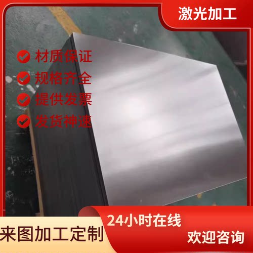 无缝钢管Q345E/B/Q355C/D/E/Q390/Q460D/Q550D空心圆管碳钢A3铁管