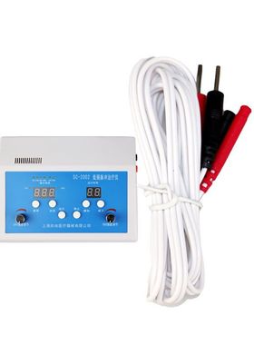 上海欣尚星宇SC-2002理低频脉冲神经肌肉电刺激仪电极线治疗线