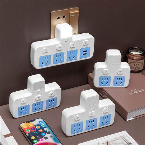 家用插座转换器一转四多功能转换器插头usb插排插板小夜灯带开关