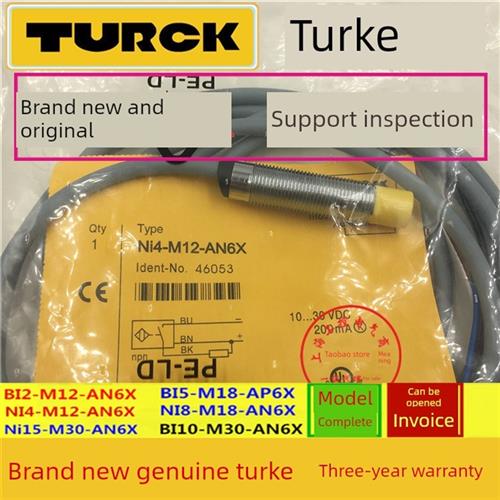 图尔克接近开关NI8-M18-AN6X BI5-M18-AP6X NI4-M12-AN6X BI4-M12