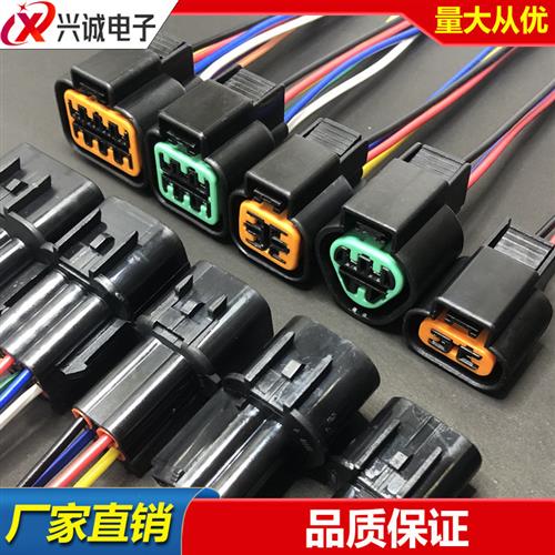 汽车防水接插件4p氧传感器插头6孔大灯线束公母连接器DJ7023A-2.2