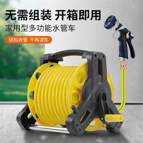 洗车浇花挂墙式水管收纳层架卷管器收管盘管器绕管手摇水管车收管