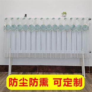 铸铁全包布艺简约装 暖气片罩遮挡老式 饰套子家用防熏防尘罩暖气罩