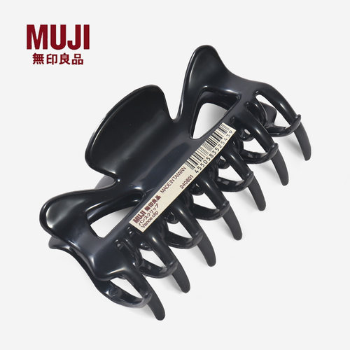日本MUJI鲨鱼夹抓力强ins风发夹