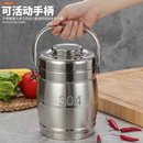 304不锈钢提锅三层保温饭盒大容量学生上班族便携保温桶