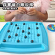 踩雷磁力感应棋趣味对战亲子互动游戏磁吸磁场吸铁石益智方格玩具