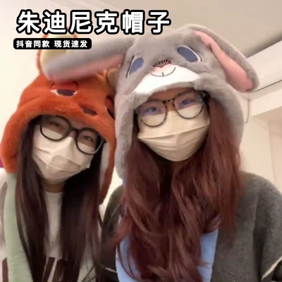 会动耳朵的朱迪尼克狐尼克帽子疯狂动物城周边冬季可爱保暖护耳帽
