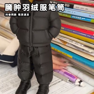 创意3d打印羽绒服立体笔筒笔具羽绒裤套装收纳盒学生桌面恶搞搞怪