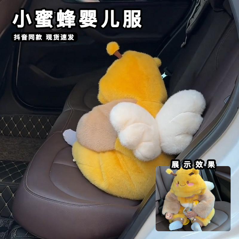 小蜜蜂婴儿服连体衣秋冬款宝宝衣服小孩外出服可爱搞怪加厚棉服