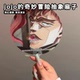 3d动态jojo 奇妙冒险抽象扇子搞怪稀奇古怪网红多变帧光栅卡创意