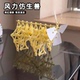风力仿生兽diy手工拼装 材料包黑科技风能动力车仿真机械兽小玩具