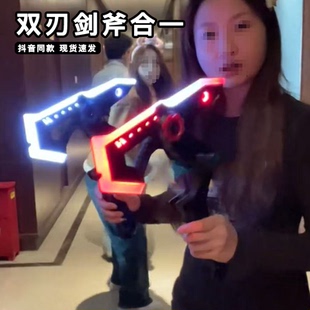 儿童双刃剑斧合一回旋斧火花双刀光剑旋转发光网红爆款玩具斧刀剑