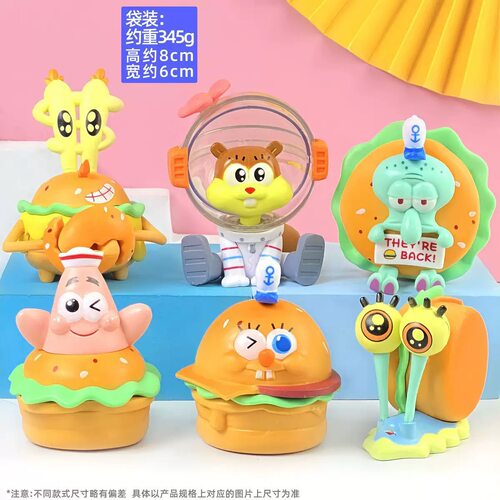海绵宝宝汉堡公仔手办生日礼物