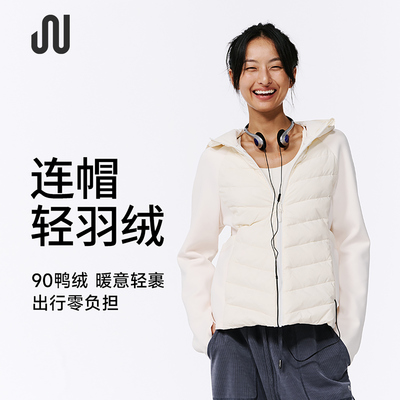 JUACTIVE长袖女士修身鸭绒外套