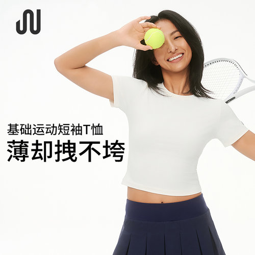 JUACTIVE美式白色网球运动收腰弹力短袖圆领T恤女夏短款弹力