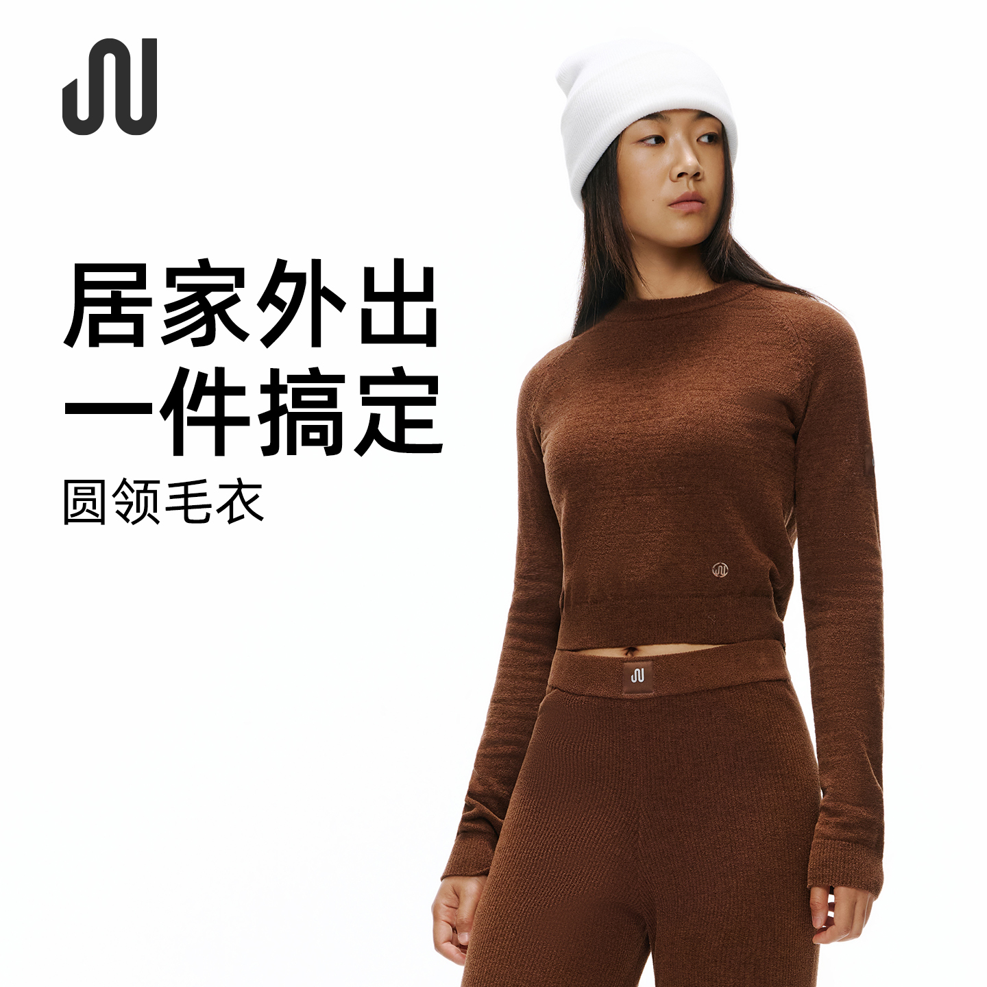 JUActive雪尼尔圆领毛衣