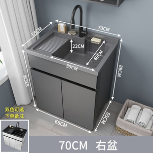 洗衣板搓家用大理石太空铝柜阳台池带搓板一体人造石水槽台盆浴室