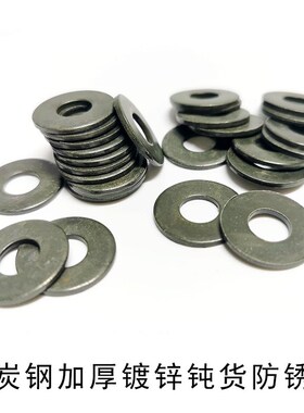 金属镀锌钝化防锈平垫垫q片垫圈螺丝垫片加厚平垫片介子黑绿色M6M