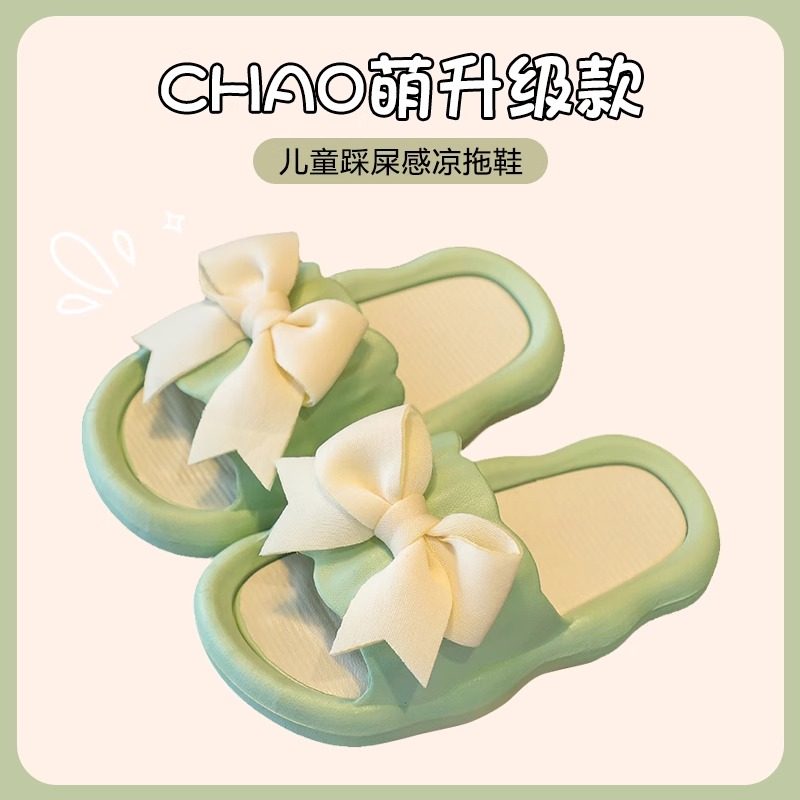 女童拖鞋2024新款夏季儿童外穿防滑踩屎感家居户T外宝宝女孩凉拖